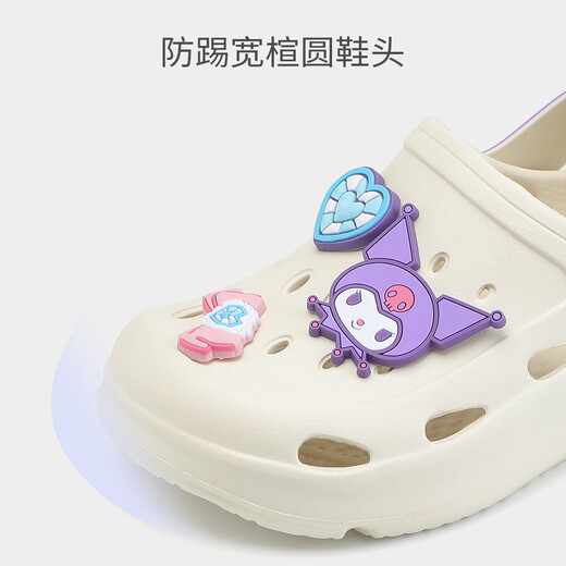 Hello Kitty Kinderschuhe Girls 'Hole Schuhe süße Kulomi Home Slipper Kinder Beach Gartenschuhe 5867 Beige 34