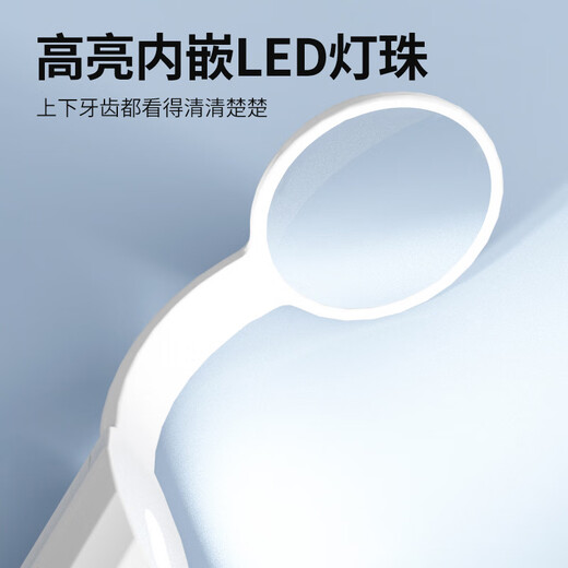 
Meet the beautiful LED oral mirror Microcrystalline anti-fog tooth mirror Wisdom tooth socket irrigator Dental household dental examination mirror