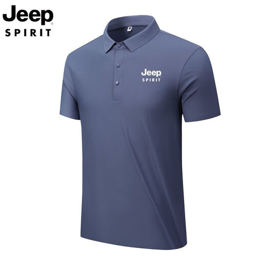 JEEP SPIRIT短袖冰丝男士POLO商务夏季翻领休闲大码T恤上衣时尚简约百搭潮流 藏青[JP12358]