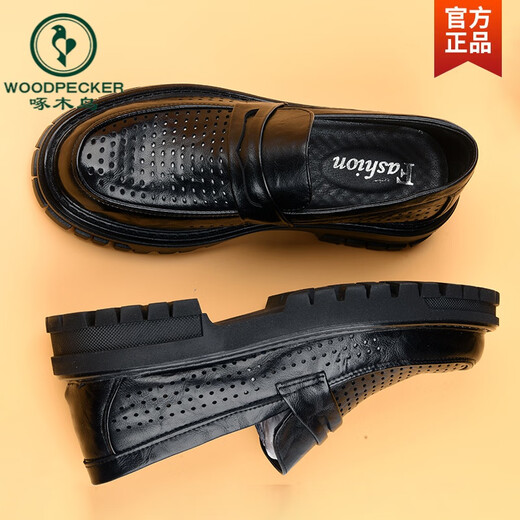 Peading de cuero hueco de carpintería para hombres en verano transpirable pedal de un pie Cabeza redonda sandalias de cuero informal de suela suave para hombres 2025 New Black Punfed 15257-00 Pedal de un pie 40 (este modelo es de una talla más grande)