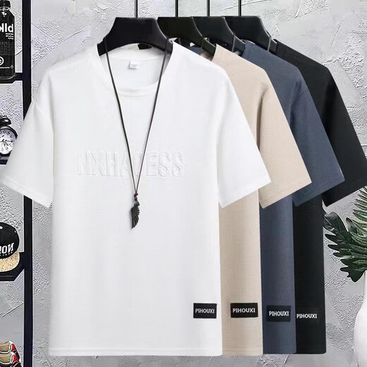 Vancl [gleiches Modell in Lei Jun] Waffel Kurzarm T-Shirt Herren Sommer 2024 New Fashion Round Neck Halbärmelige Teenager auf 829 Gray XL empfohlen, 131-150jin zu tragen [Jin gleich 0,5 kg]