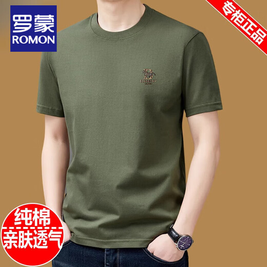Romon reines Baumwoll kurzärmeliges T-Shirt für Männer runden Hals Sommer 2025 Neues T-Shirt Lose obere halbe Ärmeln Männer fashion t White 9929 Modell M 165 suggeriert 90jin [Jin ist gleich 0,5 kg] -120jin [Jin gleich 0,5 kg]