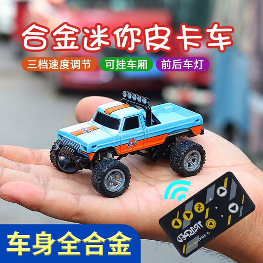Télécommande en alliage en alliage 1 par 64 COMMUNAGE hors route Les enfants peuvent dériver des feux avant et arrière pour les garçons 2,4 g mini-jouet Car Parrot Green-2.4g Allaire à 4 roues Absorbant de véhicule hors route Batterie de télécommande + tournevis + câble de charge