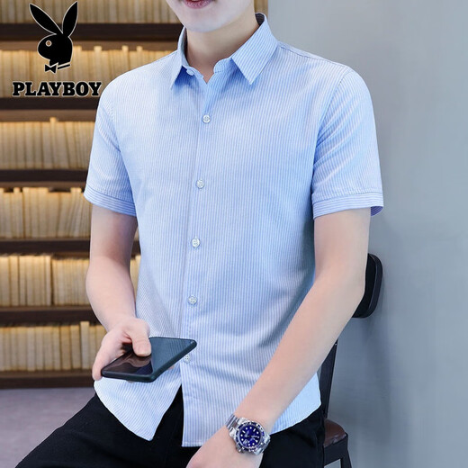 花花公子（PLAYBOY）条纹衬衫男短袖2025夏季新款潮流百搭男装上衣薄款透气半袖衬衣男 HS-826灰色 M 90-102斤