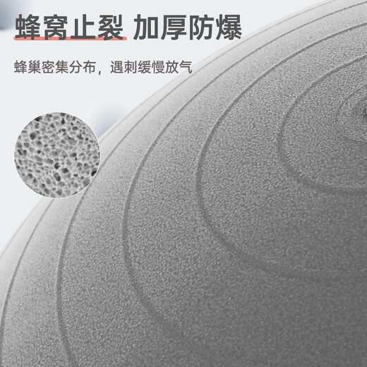 李宁瑜伽球孕妇抗压成人训练弹力加厚专业防爆健身防滑 灰【加厚防爆】