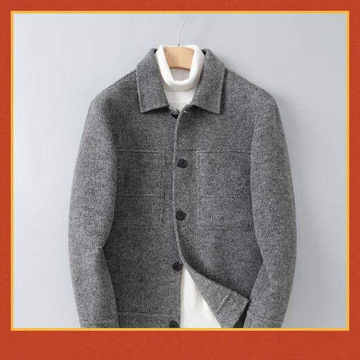 Doberman double-sided wool jacket men's short British Albaka alpaca wool coat wool coat gray XL