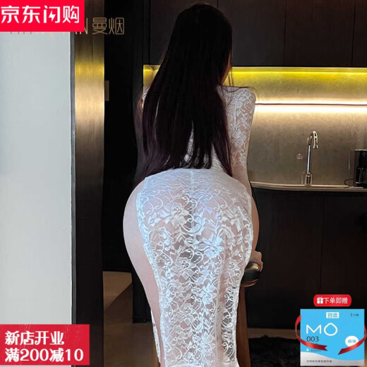 曼烟官网情趣内衣性感大尺度秘书睡衣诱惑制服套装qqny女9766旗舰店 白色【蕾丝开衩长裙】 均码 【建议体重80-120斤】