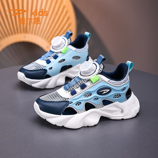 Del Hui Kinderschuhe Jungen Rahmenschuhe Kinderschuhe 2025 Sommer Neue Single-Mesh-Atmungsstudenten Sportloch Schuhe Mädchen Schuhe Sky Blue 9926 [Sommerrahmenschuhe] Größe 36 [Schuhlänge 23,0 cm]