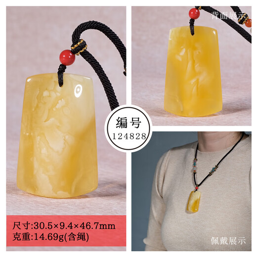 Xinyou natural real beeswax safe lock pendant necklace authentic clavicle chain side hanging small accessories diy gift girl accessories Wushi brand number 124828