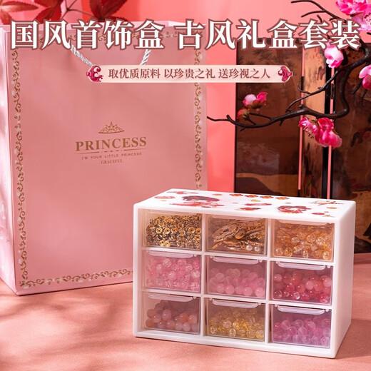 卡卡曼儿童女孩生日礼物玩具8-12岁女童3-6-10-15岁女生7-14串珠diy手工 至尊款12色900珠儿童节礼物 DIY手工玩具5岁9岁礼盒礼袋装