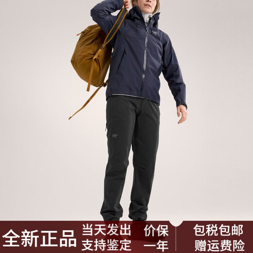 Arc'teryx Solid Color Logo Logo Langarm mit Kapuze mit leichter wasserdichtem und atmungsaktivem Laufjacke für Männer und Frauen. Geschwindigkeit der leichten lila/Geschwindigkeit/Lichtgeschwindigkeit s