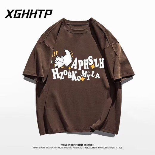Foss Phil kurzärmeliges T-Shirt für Männer Sommer Dünne neue amerikanische Modemarke Loose Design Vielseitiges Paar halbärmelig Top MSL-C733 Dark Purple L.