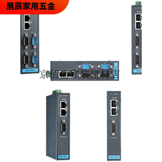 PUPAN EKI-1521/1522/1524/1526/15281/2/4/8/16 Port Serial Port Equipment Server EKI-1526 Port 16 Port 16 Port