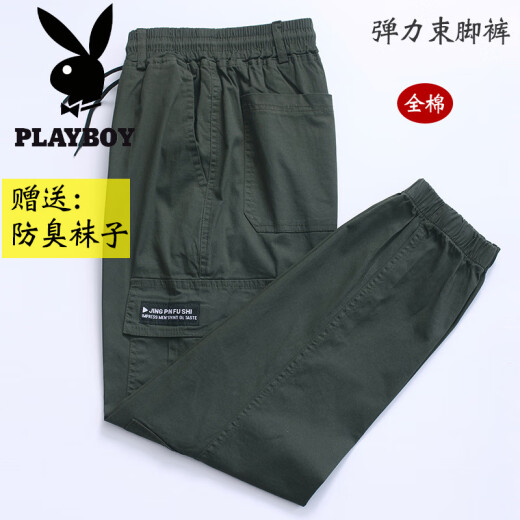 花花公子（PLAYBOY）春夏秋弹力裤子男宽松百搭潮流束脚迷彩工装休闲裤劳保工作裤男装 826款黄花夏装  四兜 束脚裤 薄 M 165号(95斤-110斤)