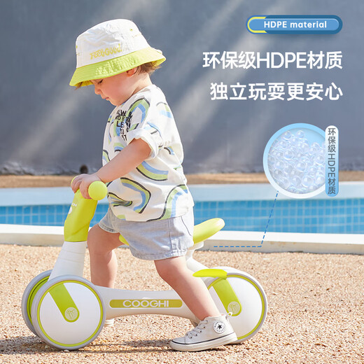 Cooles Reiten Cool Riding Children's Balance Bike 2 Jahre altes Baby-Schiebern 1-3 Jahre alte Baby Walker Anti-O-Legging Cool Riding Green [Little Month-Age Walker]