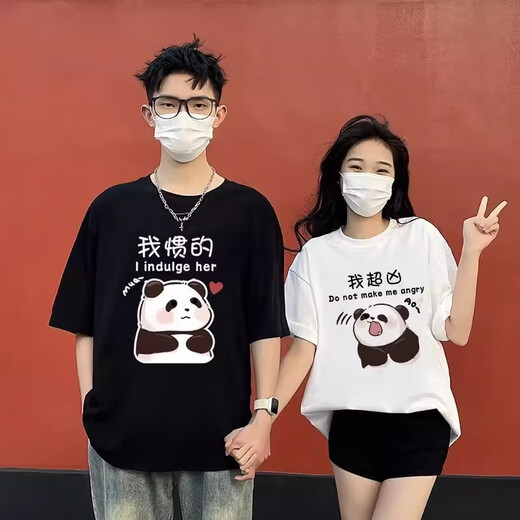 Different couples' suits, summer short-sleeved 2024 new summer internet celebrity feels like a special T-shirt trend. Black women's clothing single-piece-698 couples panda L