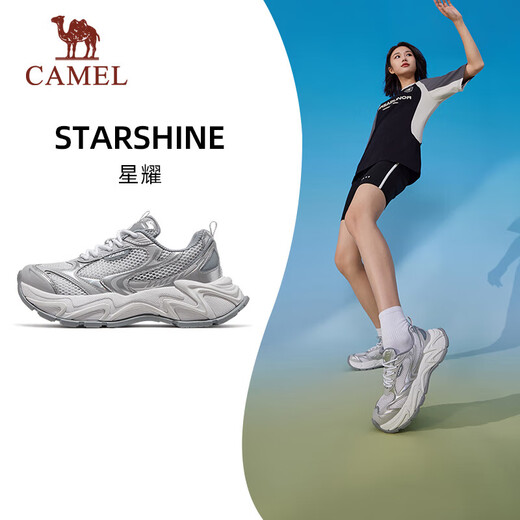Camel (CAMEL) Star Sports Women's Shoes Thick Sole Heightening Breathable Casual Daddy Shoes X25B09L7022 White Light Silver Gray 35