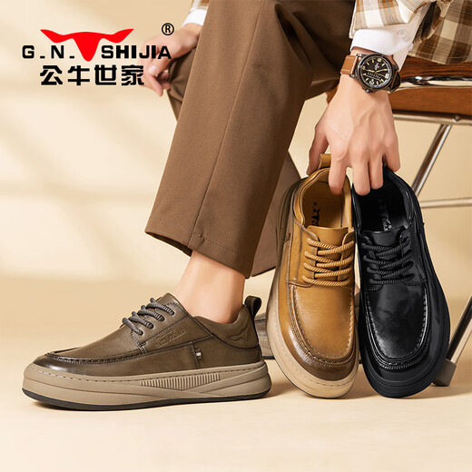 Bull Family Men's Shoes Spring Spring Retro British Style Work Awear Shops Soft Sole versátiles Resado de negocios Resistente zapatos de cuero casual Negro 41