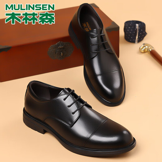 Mulinsen Leather Shoes Men's Genuine Leather Spring and Summer British Business Formal Men's Shoes Casual Commuting Derby Shoes Men's Groom Wedding Black 41