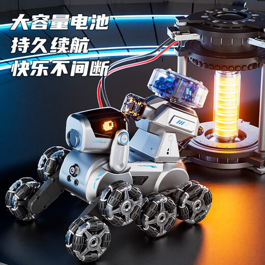 八轮特技机械狗可发射智能遥控机器狗儿童玩具男孩电动漂早教启智 4炮弹款八轮特技机器狗手柄遥控 标配单电1组充电锂电池/加遥控电
