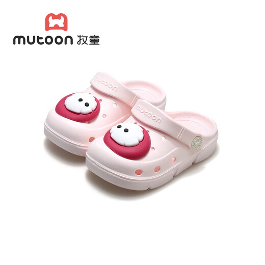 Shepherd Children's Slippers 2025 Summer New Boys Baby Soft Sole Indoor Home Shoes Anti-Slipped Cave Shoes Girls Mangosteen Powder 17 Shoes Inner Length 13.0cm