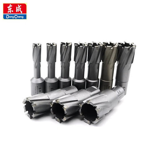 Dongcheng hollow drill bit ring cutting nesting core drill alloy casing drill magnet drill magnetic drill steel plate drill bit 16x35 flat shank carbide steel plate drill bit