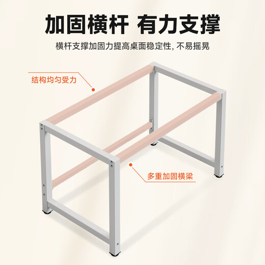 Zhaishida Computer Desk Desk Office Desk Work Table Home Study Desk Writing Desk Long Table DNZ-04 120*60*74cm White Frame + Light Walnut