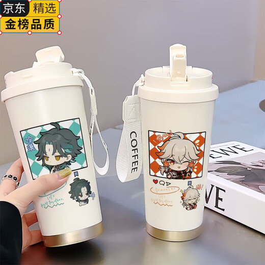 昂宝（ANGBAO）德国进口品质2025新款便携保温杯女款不锈钢保温杯儿童水杯上学专 咖啡杯A款-白色-BXAB15932胡桃 陶瓷覆层