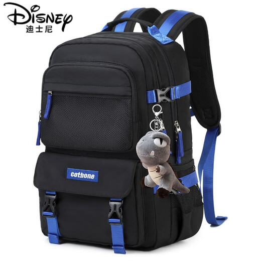 Disney Junior High School School Bag Boys 2025 Nuevo estudiante de la escuela primaria Mochila Grado 3, 4, 5 y 6 Campus Boys Shoulder Liel Capacidad 12045 Set actualizado Cool Black + Sneakers de 6 piezas