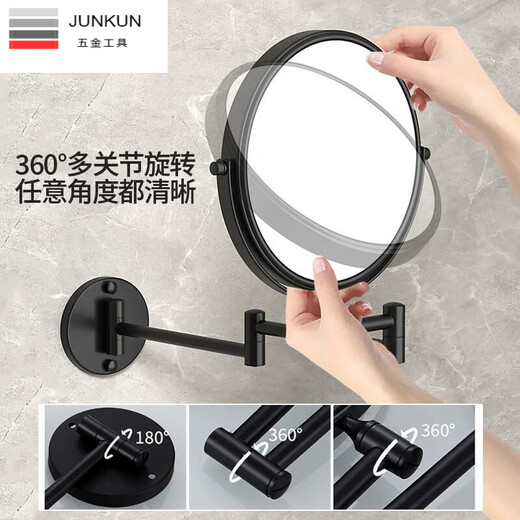 Gun gray desktop makeup mirror wall-mounted folding makeup mirror bathroom punch-free shop retractable black thick bottom three-fold 8 inches