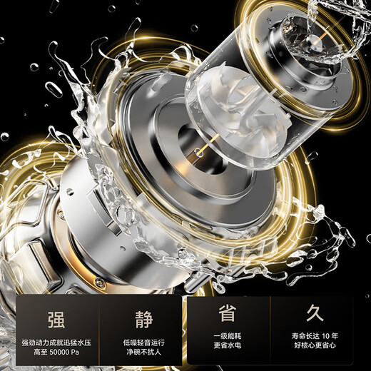 CASDON built-in dishwasher, independent, under-counter stove, ultra-narrow, household built-in dual-use, first-class water efficiency, 29 minutes, ultra-powerful cleaning, 18 sets + 3 F300, available in stock, water-saving ultra-fast washing, 18 sets + 3, F300-white