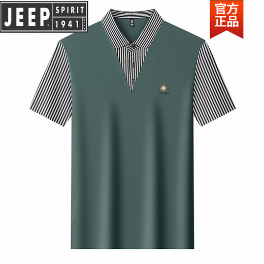吉普（JEEP）高档无痕假两件短袖男T恤2025夏季新款衬衫领时尚百搭休闲宽松T恤 绿色 M