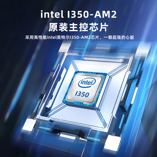 EB-LINK intel I350AM2芯片PCI-E X1千兆双口服务器网卡I350-T2（短板）机器视觉工业相机