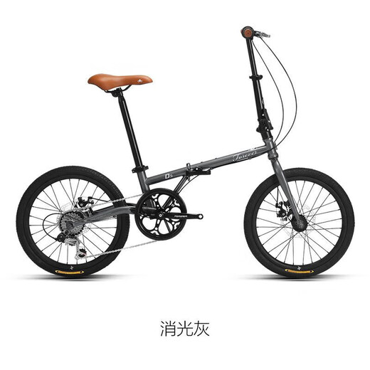 Muyong folding bicycle for adults with trunk 2024 new brand men and women ultra-light portable variable speed bicycle D5C 7-speed 20-inch steel frame cable disc matte gray