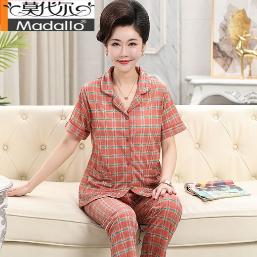 莫代尔中老年人妈妈睡衣女夏季纯棉短袖长裤中年女士开衫套装薄款家居服 YR9921 M 【建议75-95斤】