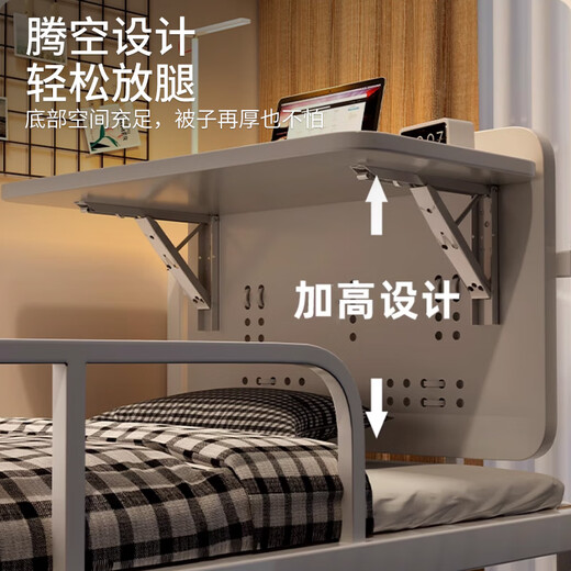 Yupin computer desk notebook bed folding computer desk desk study table writing small table BGZ757 milk white 60