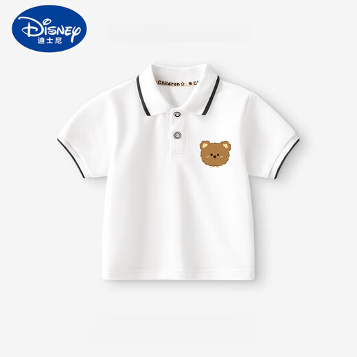 迪士尼（Disney）男童短袖polo衫2025新款儿童夏季翻领上衣宝宝夏装半袖男小童T恤 LBC15469X-15844E红 90 cm