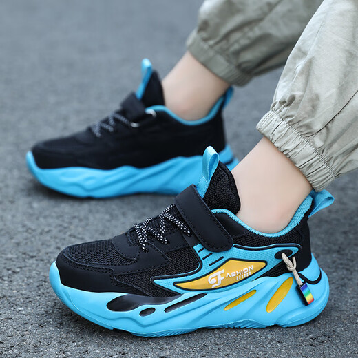 Ye Yu Peac Children's Sneakers Jungenschuhe Spring- und Herbststil Leder wasserdichte mittelgroß