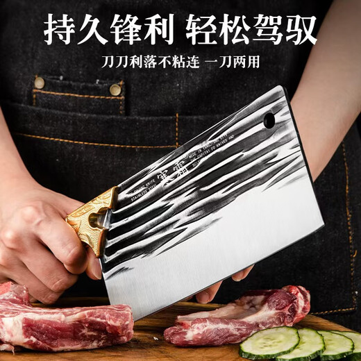 Fat Donglai's same style supermarket hand-forged kitchen knife Longquan bone knife slicing knife chef's chopping knife stainless steel vegetable cutting Longquan two-piece set chef-level sharp