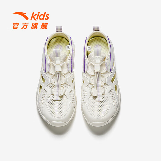 Anta children's sandals, girls' shoes, 2025 summer new outdoor creek shoes, toe-toe beach shoes, sports shoes, ivory white/mist purple-2 33