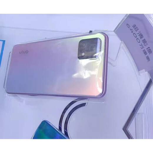 Midelei plastic bag for mobile phone with flat mouth, plastic packaging bag for mobile phone with flat mouth, dust bag, disposable mobile phone, flat mouth, 7*14cm (elderly phone/button phone, thickened version, 500 pieces)