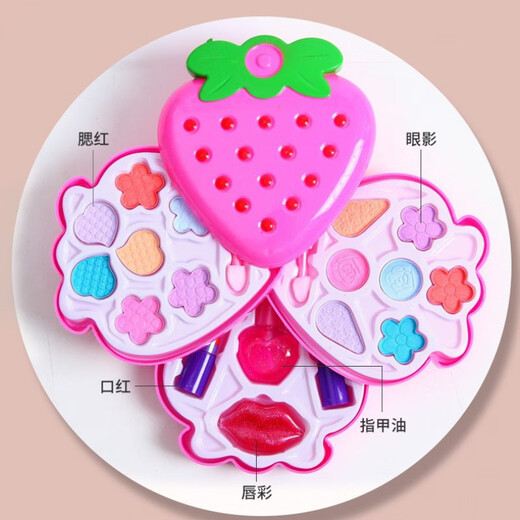 OUOETY儿童无毒化妆品玩具盒3-6岁可水洗彩妆小女孩专用指甲油口红草莓 148h草莓儿童化妆盒