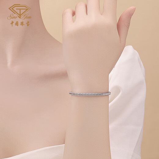 China Jewelry Platinum Chopard Bracelet for Women and Men PT950 Platinum Panlong Chopard Space S Buckle Bracelet Jewelry Birthday Gift Platinum Chopard S Buckle Bracelet Weighs about 7.5g