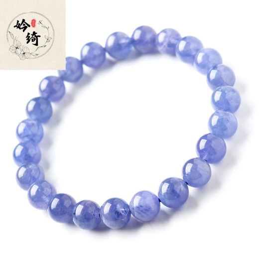 Xiqi Tanzanite Bracelet for Women and Men Tanzanite Sapphire Bare Stone Blue Purple Cat's Eye Crystal Beads Bracelet 5mm Three Circles