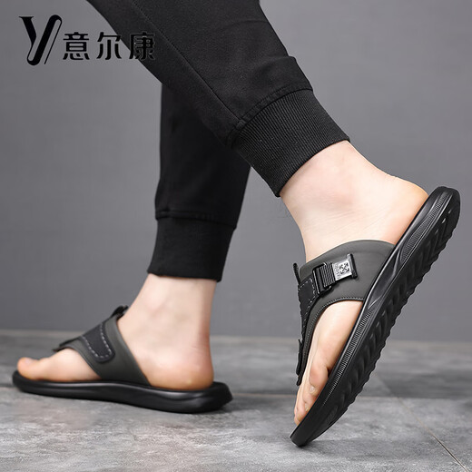YRC Yierkang 2025 summer new slippers men's genuine leather trendy versatile non-slip casual beach flip flops sandals YEK.LQ702 black 40
