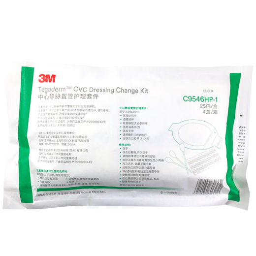 3M Care Pack Picc Пакет пакет Полный комплект из C9546HP венозной трубной комплект.