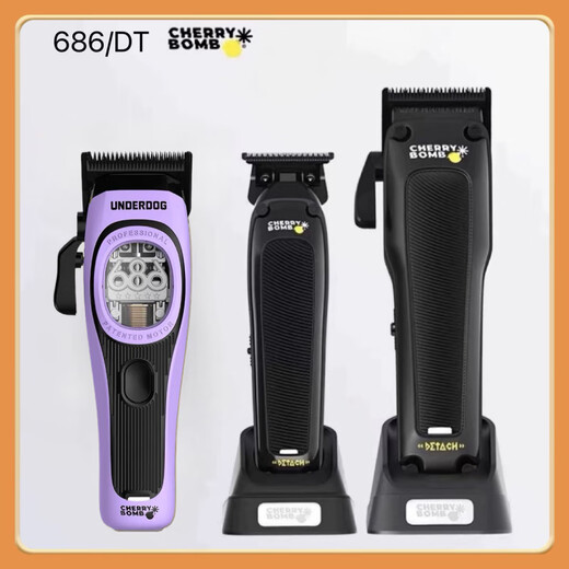Cherryboomcb Cherry Electric Slipper Friseur Shop DT Messer Kopf Abnehmbares Öl Kopf Haarschneider Fader Hair Salon 686 686 Haartrockner (schwarz)