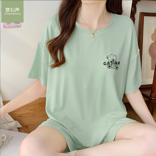 Voz de ensueño con pijama integrado para almohadillas para la almohadilla para mujeres en el traje de pantalones cortos modales de verano para ropa de ropa para el hogar a rayas [con almohadilla de cofre] Dream W12241 M Mujeres