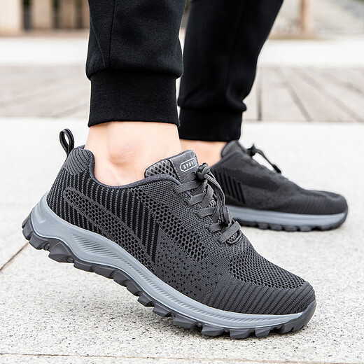 Chaussures plus âgées de Zuli Jianai Daddy pour femmes chaussures de marche d'âge moyen et âgées pour les chaussures de marche antidérapantes