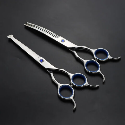 Cute pet new safe round-head pet grooming scissors, household curved tooth scissors, upward and downward bending beauty scissors, curved tooth fluffy scissors (can be bent up and down) 6.5 inches